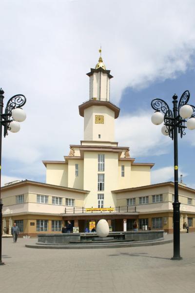 Townhall Ivano Frankivsk
